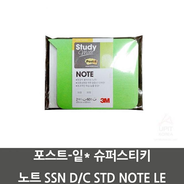 주닉스 포스트-잇x 슈퍼스티키 노트 SSN D C STD NOTE LE 점착메모지 포스트잇