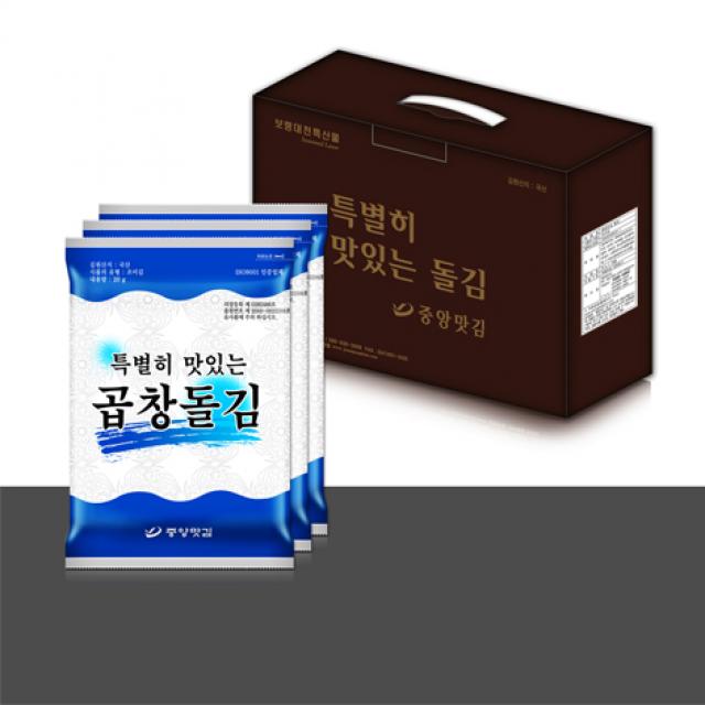 중앙맛김 특별히 맛있는 곱창돌김, 20g*20봉