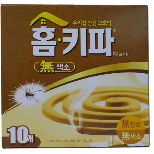 모기향 해충퇴치용품 무색소 10개 벌레퇴치제야외모기퇴치제모기퇴치벌레기피제해충퇴치용품모기구제연소기모기향모기약 홈키파 해충 캠핑