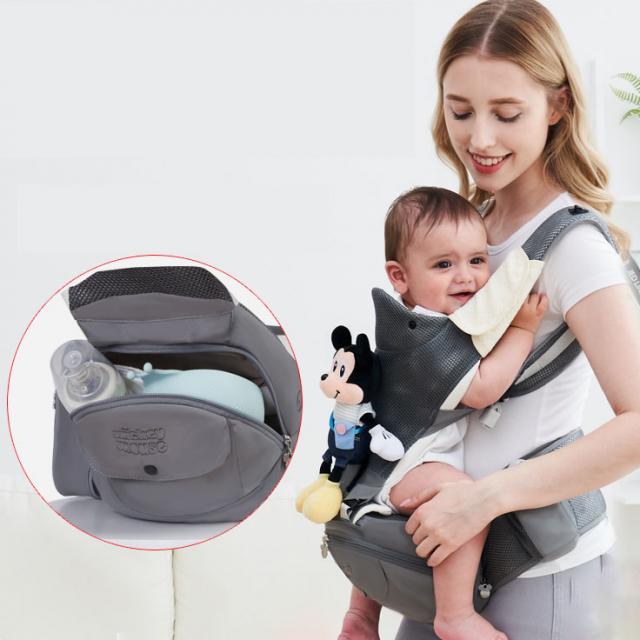 MOLY Disney 다기능 귀요미 힙시트 3in1 올인원 아기띠 J1299, 그레이