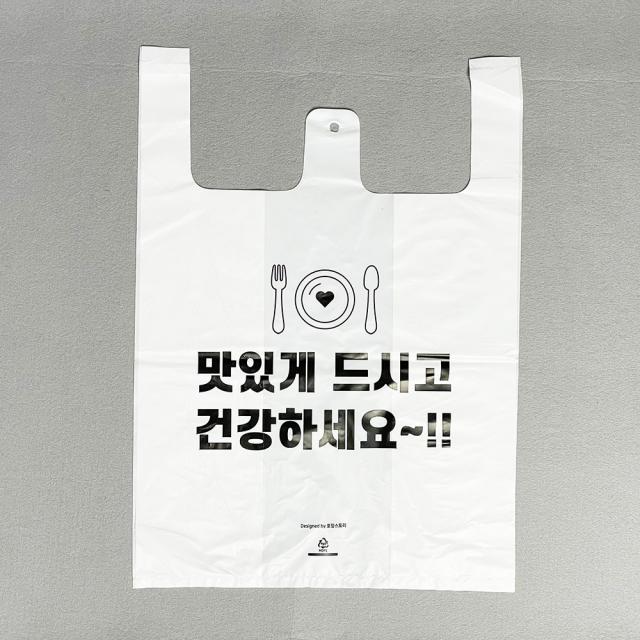 포장스토리 배달봉투 포장 비닐봉투 배달 도시락 비닐봉투제작 돈가스 족발 치킨 투명비닐 배달비닐봉투 배달포장 포장배달 배민 배달의민족 쿠팡이츠, 맛있게 배달봉투(대)