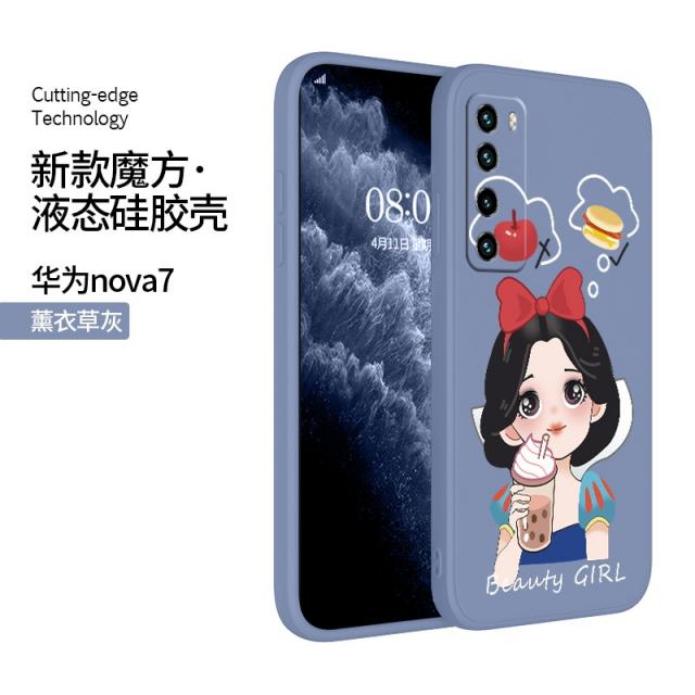 밀크티 프린세스 화웨이 NOVA7PRO 풀팩토리 NOVA7SE 액상 실리콘 NOVE7 큐트 HUAWEI 충격흡수 일직선