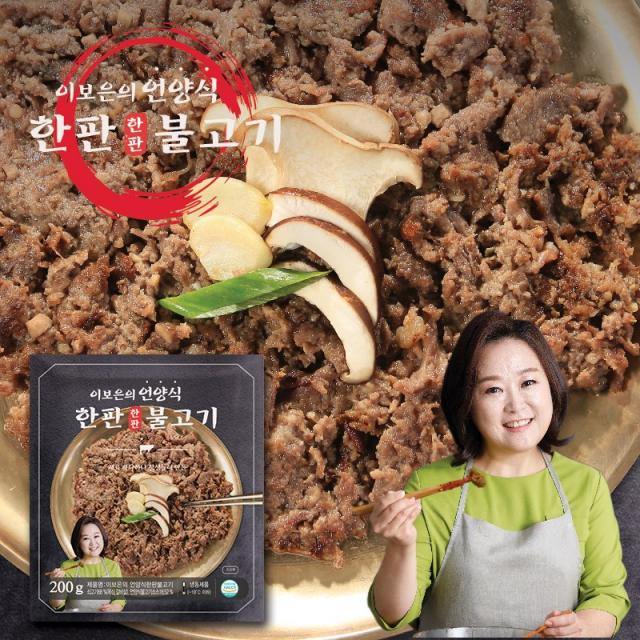 잘차린한끼 이보은의 언양식 한판 불고기 200g 6팩 1세트