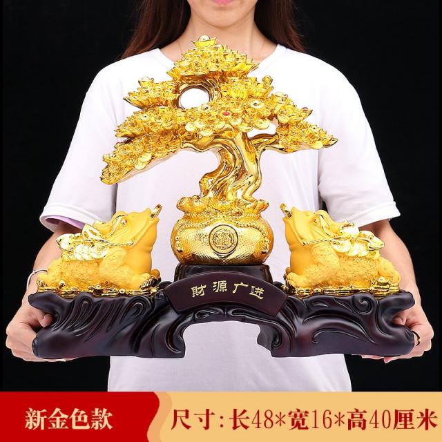 장식미니어처 장식품 돈줄 재물을부르는, #07 엑스라지(새로운 풀 골드)황금두꺼비+나무