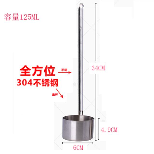 깔때기 304스테인레스 술구기 세트포장 두껍고긴 술지개미 필터, T03-2 2.0반 125ml304술구기