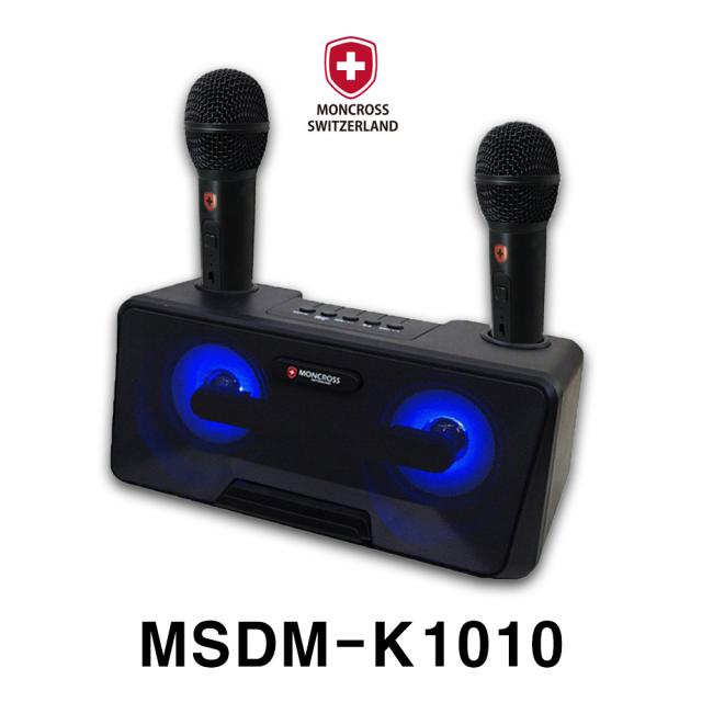 [공식] 몽크로스 가성비 블루투스 스피커 노래방 듀얼 마이크 휴대용 캠핑용 MSDM-K1010