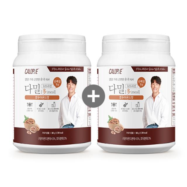 칼로바이 다밀뉴트리션 대용량 식사대용 단백질쉐이크 호두아몬드맛 1+1, 2통, 560g