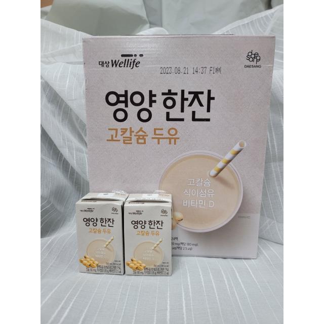 대상웰라이프 영양한잔 고칼슘 두유 150ml*72개, 72개, 150ml