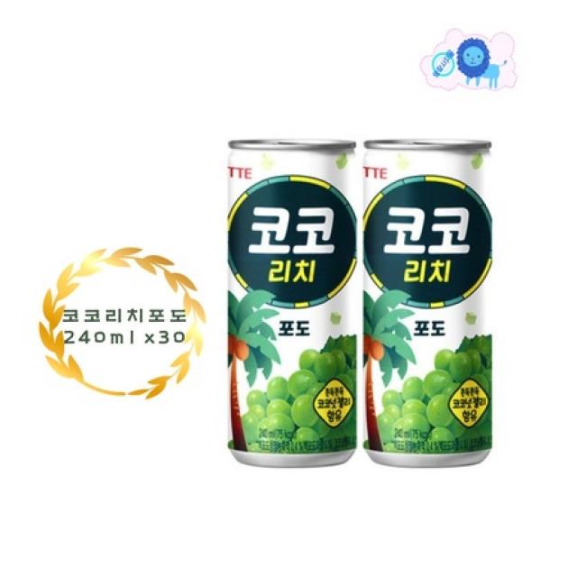 당장사자몰 롯데 코코리치포도 240ml x30입 코코넛젤리함유, 상세페이지 참조