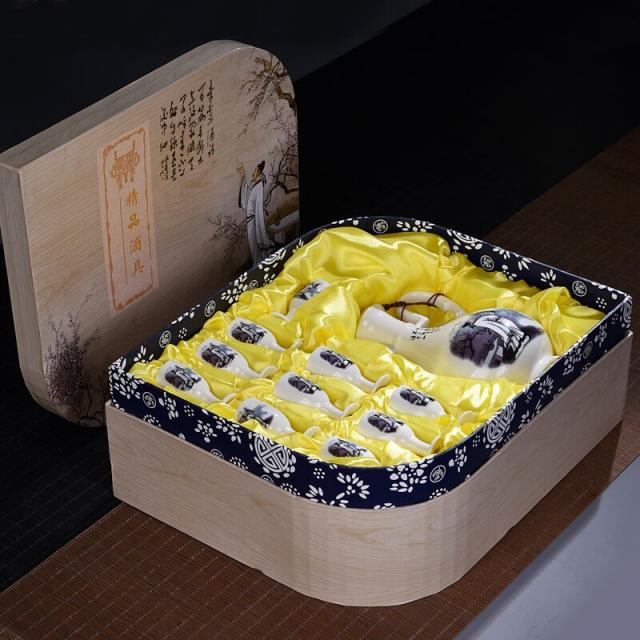 고량주잔 인생술잔 자기 세라믹 백자 예쁜 주기세트, 세트009개