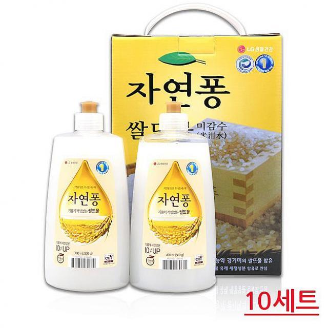 디자인그룹 티에스 자연퐁 쌀뜨물 캡형 용기 500g+500g 10세트 1Box 일반주방세제, 1