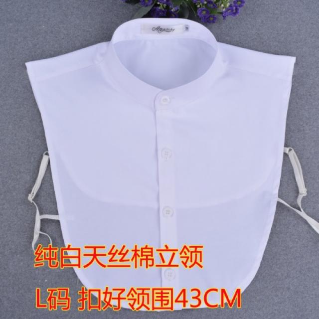 [해외]여성악세사리 봄과 가을과 겨울 스웨터 칼라 남성의 면화 간단한 야생 가짜 칼라 셔츠 칼라 블루 칼라 캐주얼 대형은 false