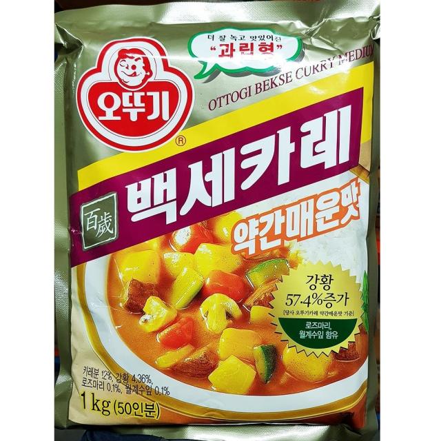 [AQB_7867336] 오뚜기 백세 카레 약간매운맛 1Kg 대량카레가루 가공식품카레 대형카레분말 분말카레 과립형카레, 단일상품, 단일상품