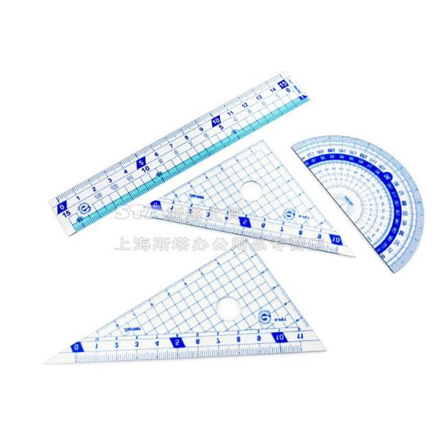 일본 원 산 Ray may 등갱 고 투명 학생 직 척 / 삼각판 / 삼각자 / 각도기 세트 선택자 삼각판 각도 기 휴대용 세트