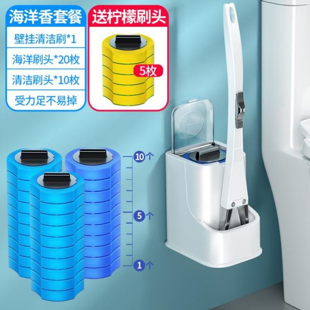 틈새 무 데드앵글 변기솔 웅덩이에 웅크리고 앉다 일회용 변기용 리필 청결 일체 브러시 세탁 면제 하우스, 해양 쿡밥 벽걸이 세척솔 20 매 해