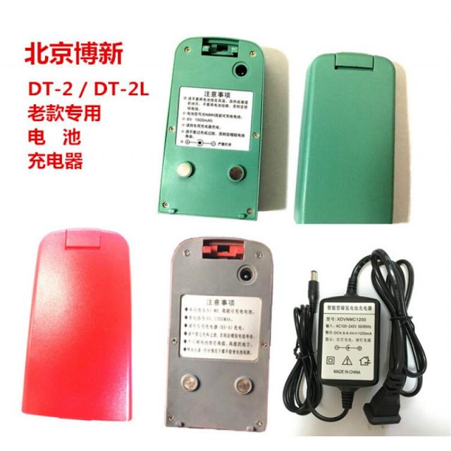 전자경위의전지 dt-2 dt-2l 구형충전기는 질량을 1년간 보증할수 있다, 단일상품