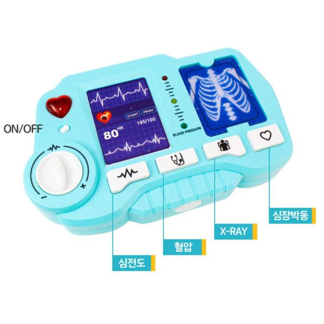 심장박동 엑스레이 놀이 병원 진단기 홈스쿨링 교구