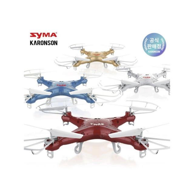 SYMA 카론슨 총판 X5 입문용 어린이 교육용 드론, 시마 X5 입문용 드론(화이트)