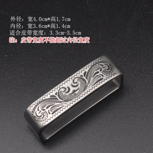 은재마트 허리띠 버클 벨트 둘레둘레 벨트링 후미 고정권 여성 남성 통용 중간자 강 이너 웨어다 양식, 화관 （내경 3.6 ）