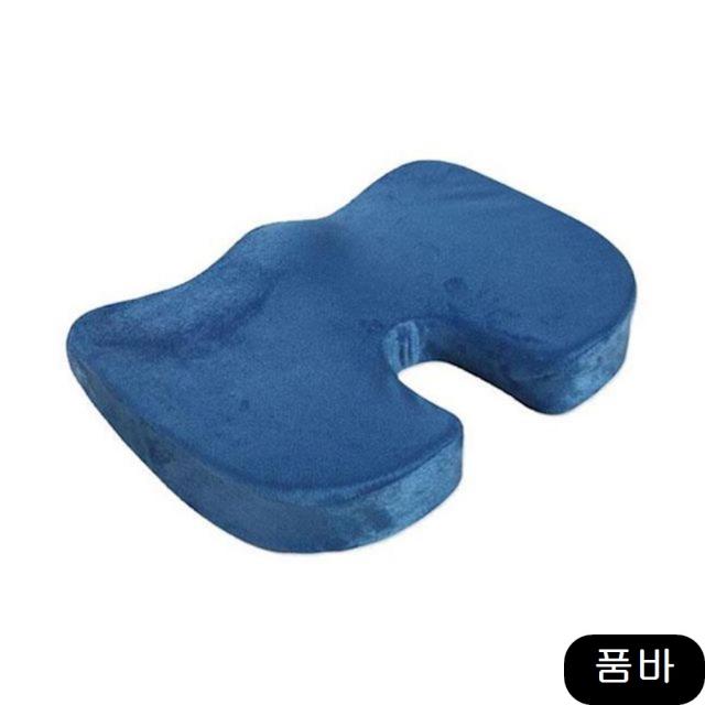 주의 인체공학적 메모리폼 방석 커버분리세척 개인안전 용품, 1개