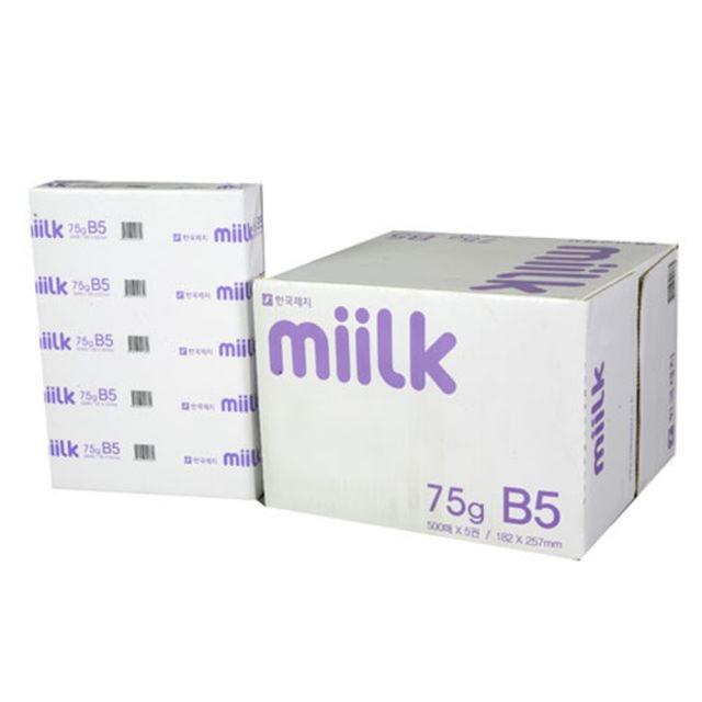 한국 복사용지 밀크 B5 75g 500매x5권 a4복사지 b5복사용지 사진인화 yaqd, 1개