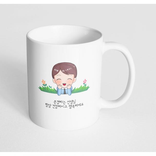 핸드팩토리 풀밭아빠 오랫동안저희곁에함께해주세요아빠사랑해요 머그컵, 내부 화이트, 1개