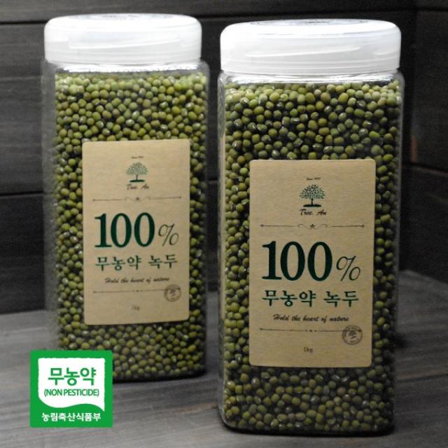 [트리안] 전남함평_100%무농약국산녹두_1kg[무농약인증], 1병, 무농약국산녹두(1kg)