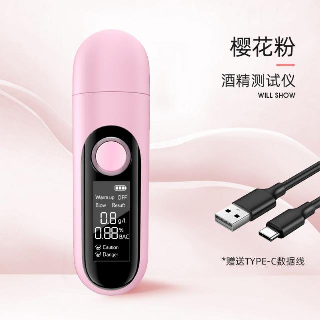 테스트기 음주테스터기 검사기 취기식 측정함 술그릇 음주운전 단속 숨을 내쉬다 고정밀도 측량 의례 주례 3201519399, 벚꽃 가루