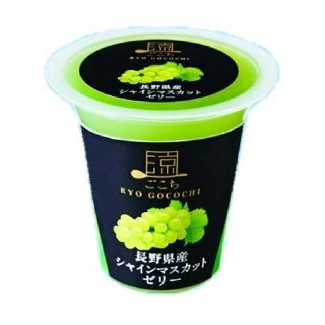 시원한 느낌 나가노현산 샤인 머스캣 젤리 125g, One Color_One Size, One Color_One Size, One Color_One Size