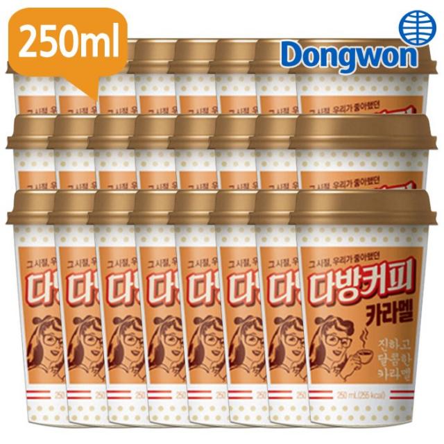 동원fnb 동원 다방커피 카라멜 250mlx24개 컵커피 24개 250ml