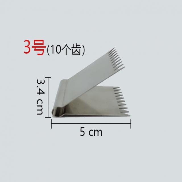 달고나세트 밀가루간식 몰드 디저트 모양 베이크 수공 하트 펜치 주방 바람기 국수 재료 요리사 빵, T04-3사이즈 낱개-O18