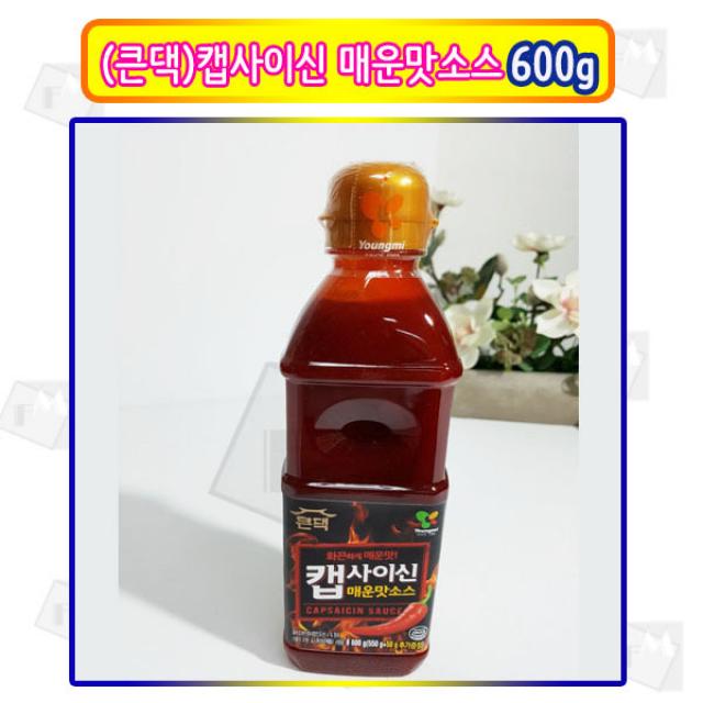 푸드몬스터 큰댁 캡사이신 매운 맛 소스 600g 푸드몬, 1병