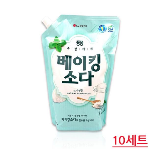 [AQH_7537120] 퐁퐁 베이킹소다 1200ml 리필(10세트 1Box) 주방세제세트 설겆이세제 주방세제 단체선물세트 주방전용세제