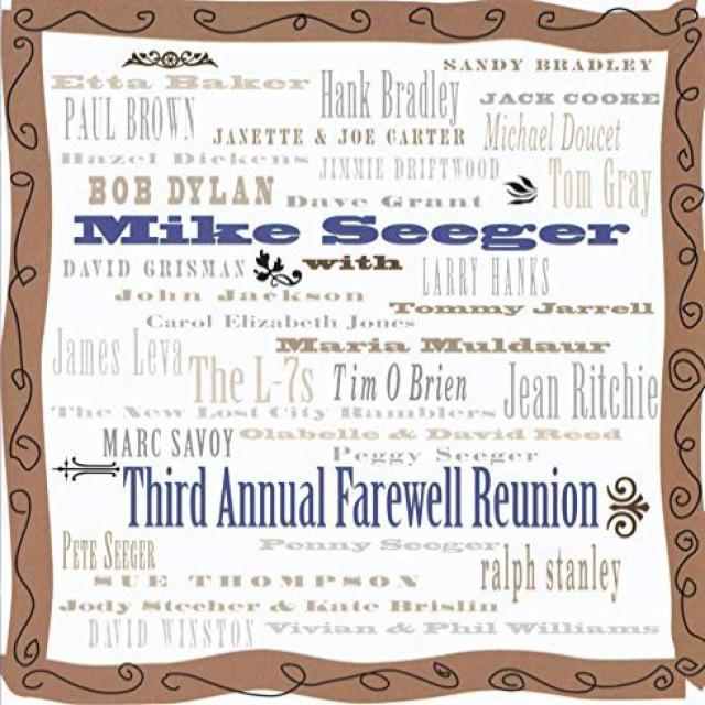 3rd Annual Farewell Reunion 제 3 회 환송 동창회, 1