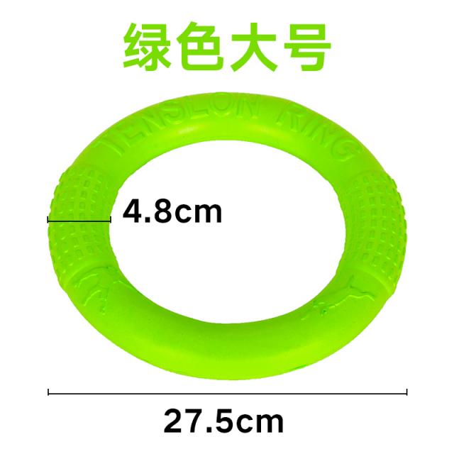 강아지 내 물어뜯기 이갈이 방망이 갑갑증을풀다 변목 킴 모하스 치사모야 대형 개아웃도어 트레이닝 상호작용 완구 캣잎 봉, 그린 큰사이즈 라지 （적합 중대형 개