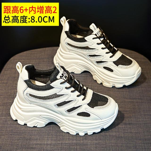 통굽스니커즈 어글리슈즈 여성 봄가을 배기 캐주얼신발 작은 키높이 화이트신발 3710470632