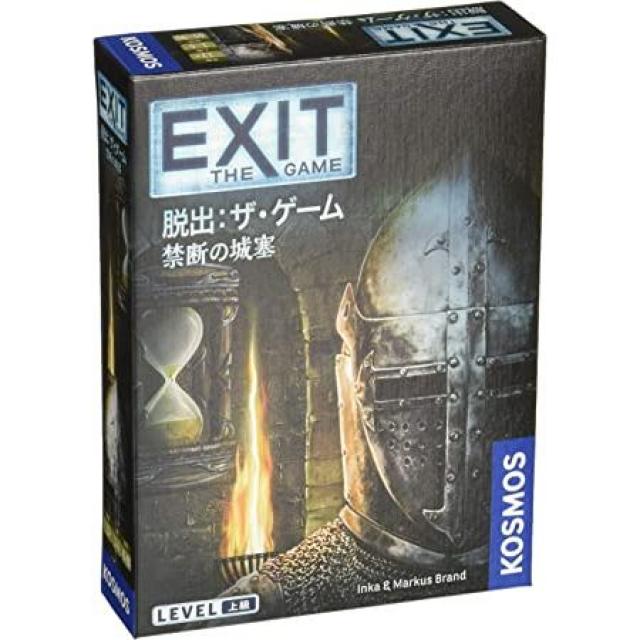 코자이크 EXIT 탈출: 더 게임 금단의 요새 (1-4인드래곤 45-90분 12세 이상드래곤) 보드 게임 コザイク EX