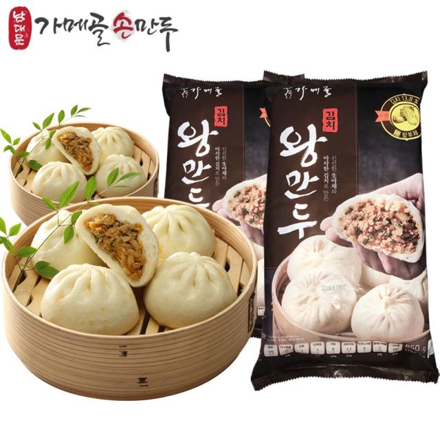 남대문가메골 김치왕만두 850g 2봉, 2개