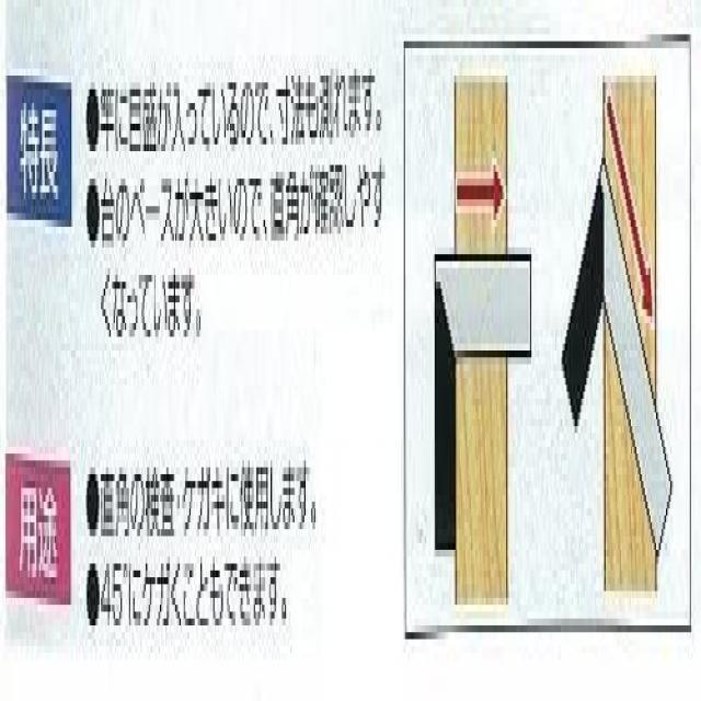 10.예상수령일 2-6일 이내 신와 측정 (Shinwa Sokutei) 마이티 스코야 표리 cm 눈금 300mm 62308 B0020E9R6, 상세 설명 참조0