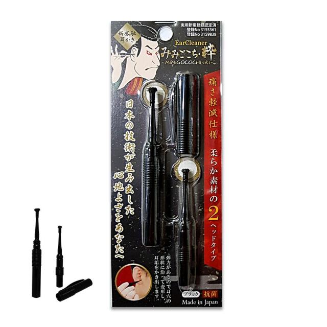 마츠모토 미미고코치 일본 귀이개 블랙