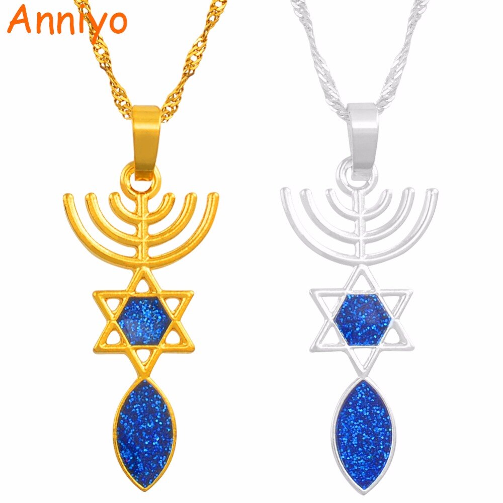 Anniyo 이스라엘 menorah hanukkah 목걸이 실버/골드 컬러 쥬얼리 스타 데이비드 이스라엘 상징 hexagram national #123606