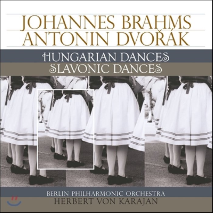 Herbert von Karajan 브람스: 헝가리 무곡 / 드보르작: 슬라브 춤곡 (Brahms: Hungarian Dances / Dvorak: Slav...