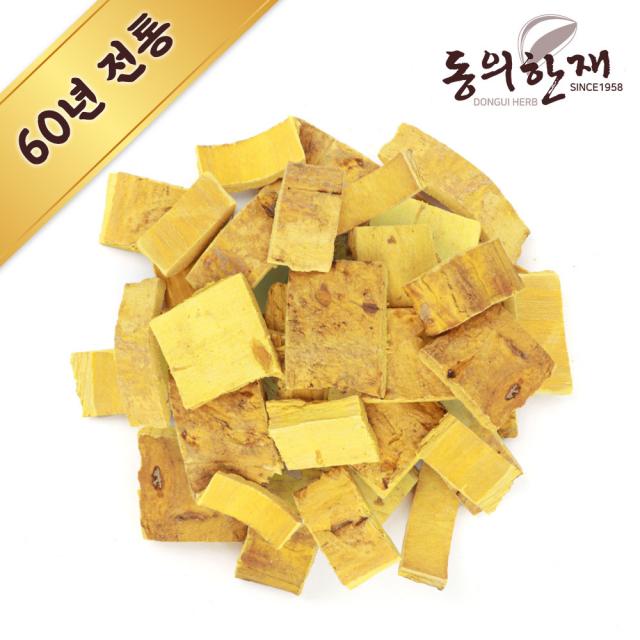 동의한재 국산 황백 황벽 나무 껍질 300g 단품