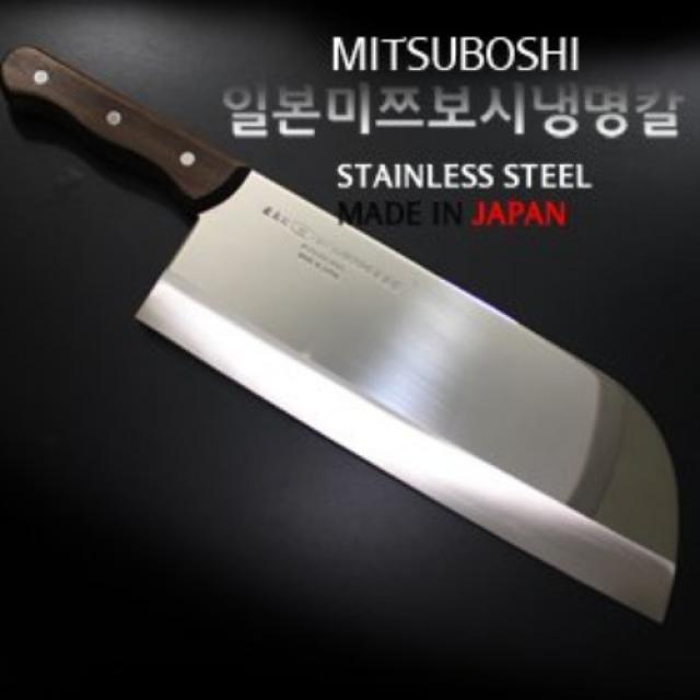 미쯔보시 냉명칼 27cm