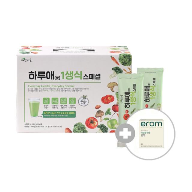 자연채움 하루애 1생식 스페셜 30g x 28포(4주분)+이롬 황성주 국산콩두유 16팩, 30g 28포