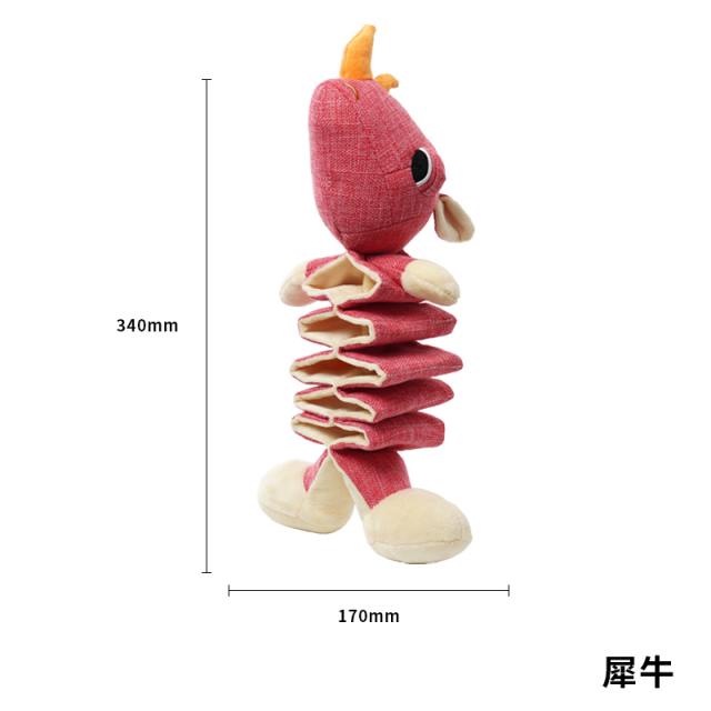 해외직구 아미컴퍼니 강아지 완구 내 물어뜯기 발생 끌기 부르다 인형 금모테디 법투 유견 성견 갑갑증을풀다 신기 용품 개 장난감, 코뿔소