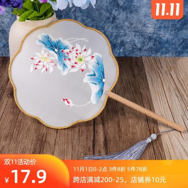 홈톡톡 수제자료 품 도안을 꽃자수 자기 DIY 핸드메이드 재료 엔틱 동이 제작, 본상품, 블루 정을 쏟다  부채 _재료 가방