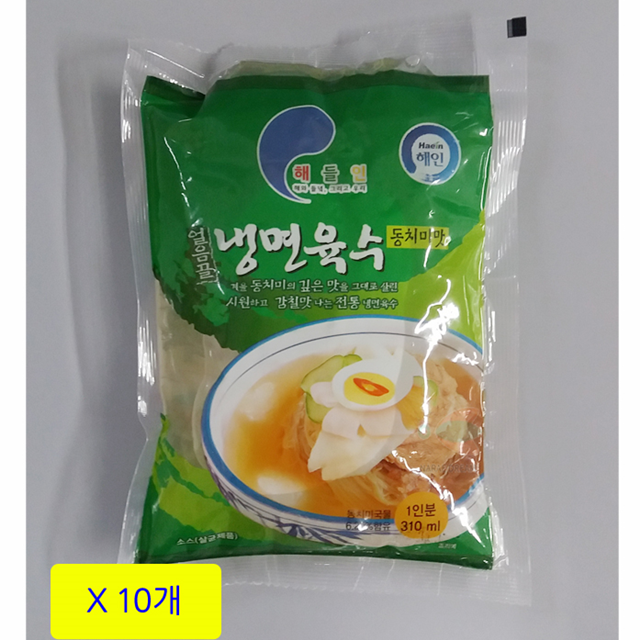 얼음골 냉면육수 310mlX10개 동치미맛 묵사발육수 열무냉면 오이냉국, 10개, 310ml