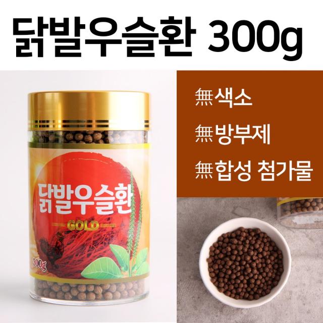 단비식품 닭발우슬환 300g, 1병