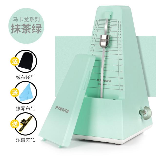기계 절찬 기 피아노 급수 전용 기타 고 쟁 바이올린 이호 통용 정확도 전자 라켓 리듬 말차 녹색 마 카 롱 색